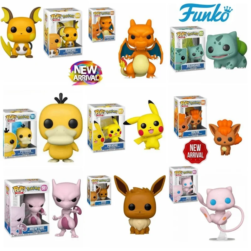 Funko Pop Evoli – Image 3